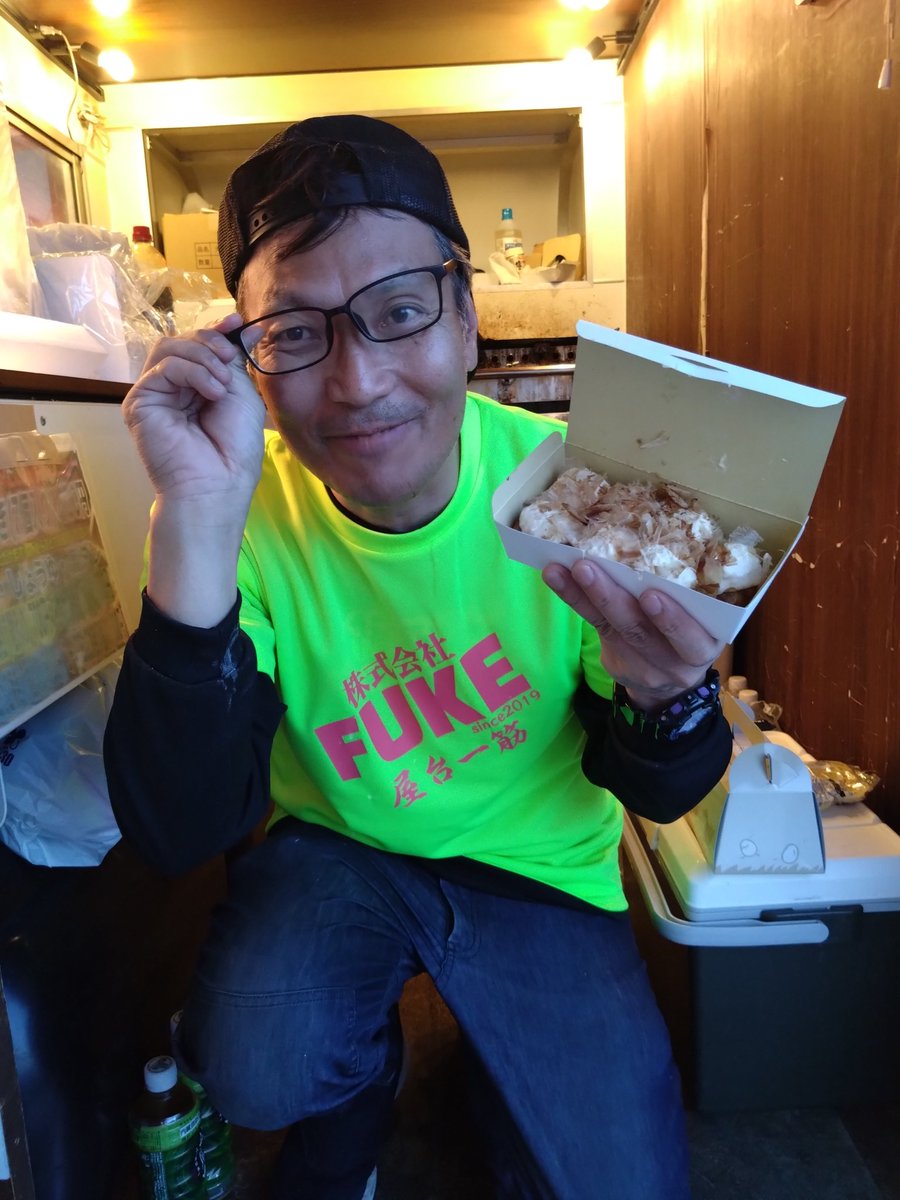 brillovinn's tweet photo. いむちゃんねる　PAO牧之原いむちゃんねる感謝祭3Days1日目
初めまして❗ペルチオぺるちゃん＆コイケッツ小池さん😉
2人ともめちゃくちゃいいキャラで明るく楽しめました✨
実践は��ヴァ17，何とか投資分を捲れてよかった🤭
明日もがんばる☺️ https://t.co/RDQMN8r8dt