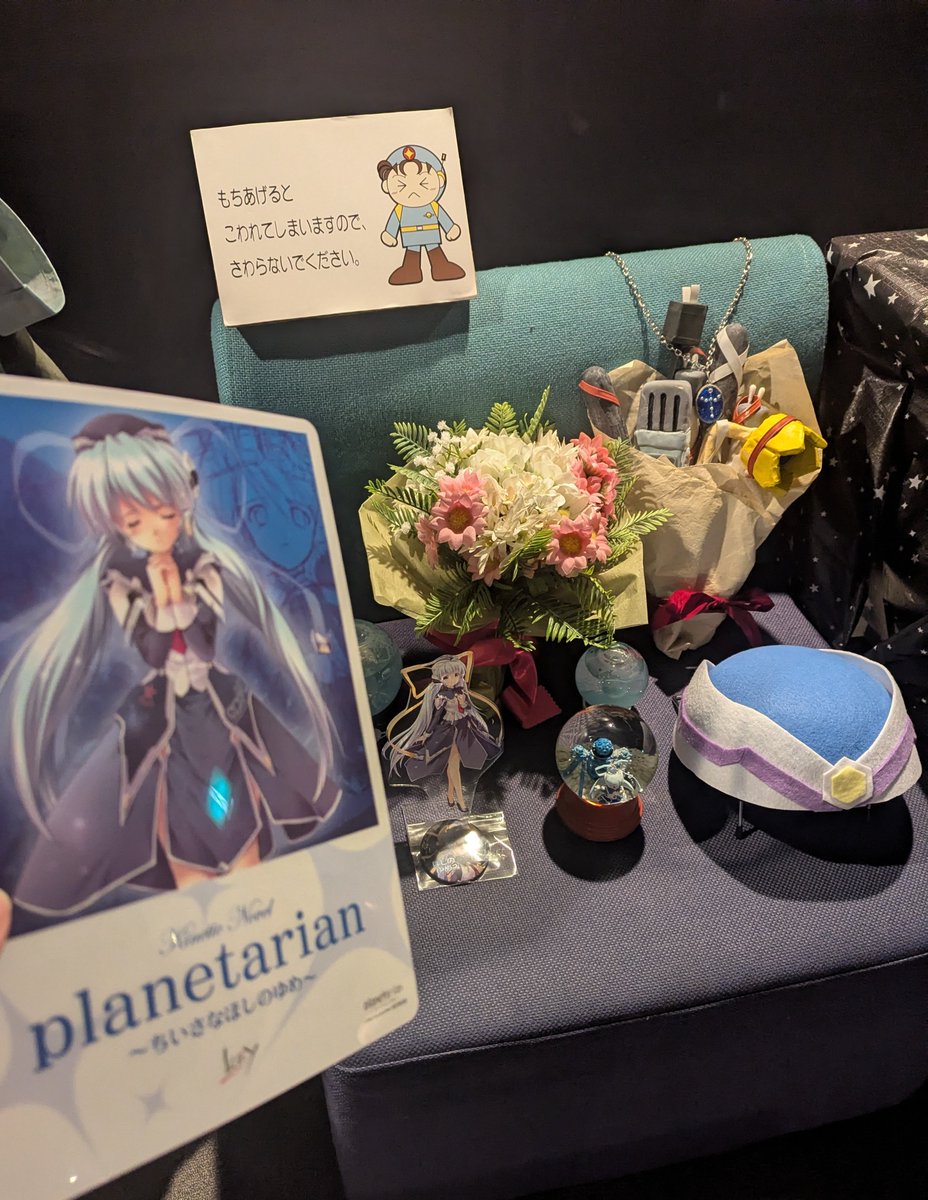 kaisu tweet media