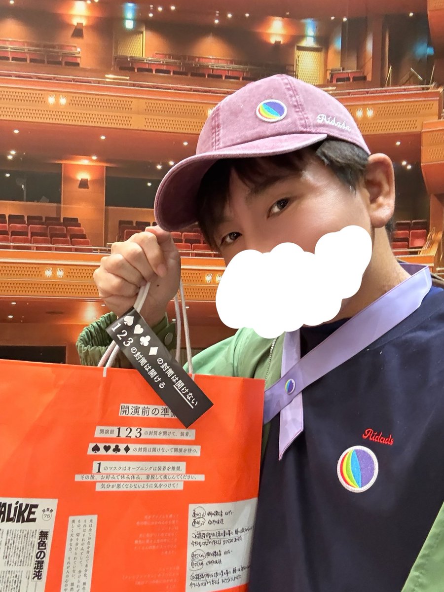 ʕ •ᴥ•ʔくまくまʕ•ᴥ• ʔ tweet media