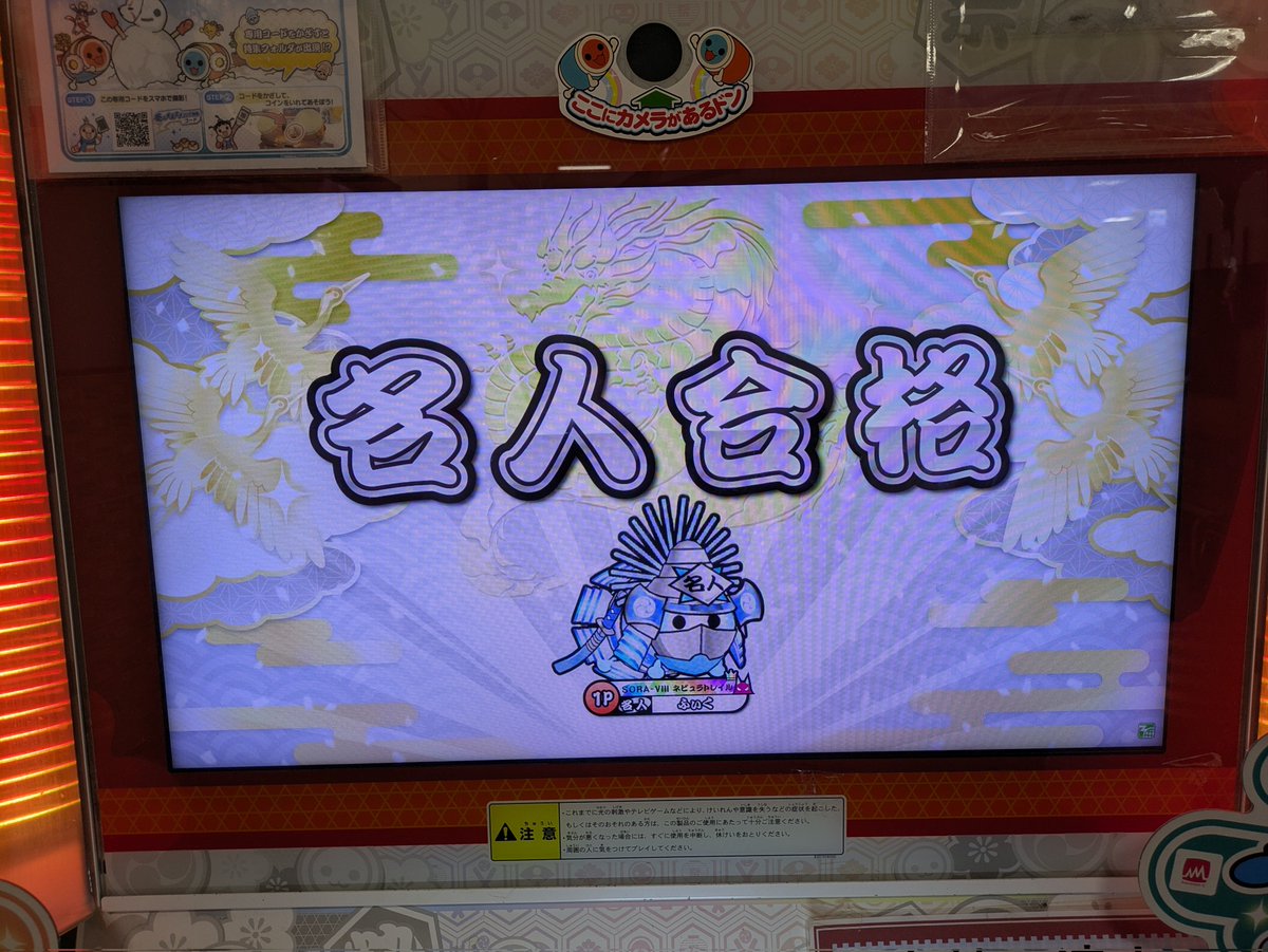 ふぃく tweet media