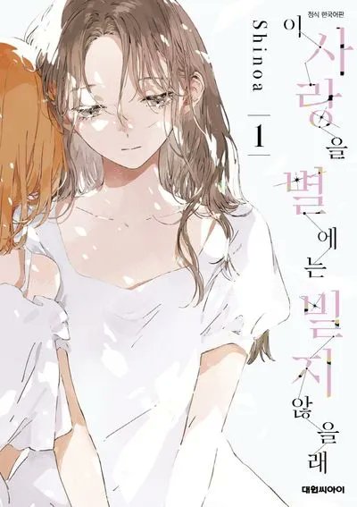 또속은GL봇 tweet media