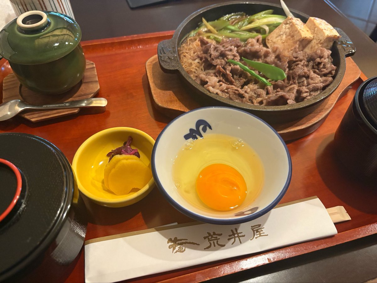 野毛のまさこ。 tweet media