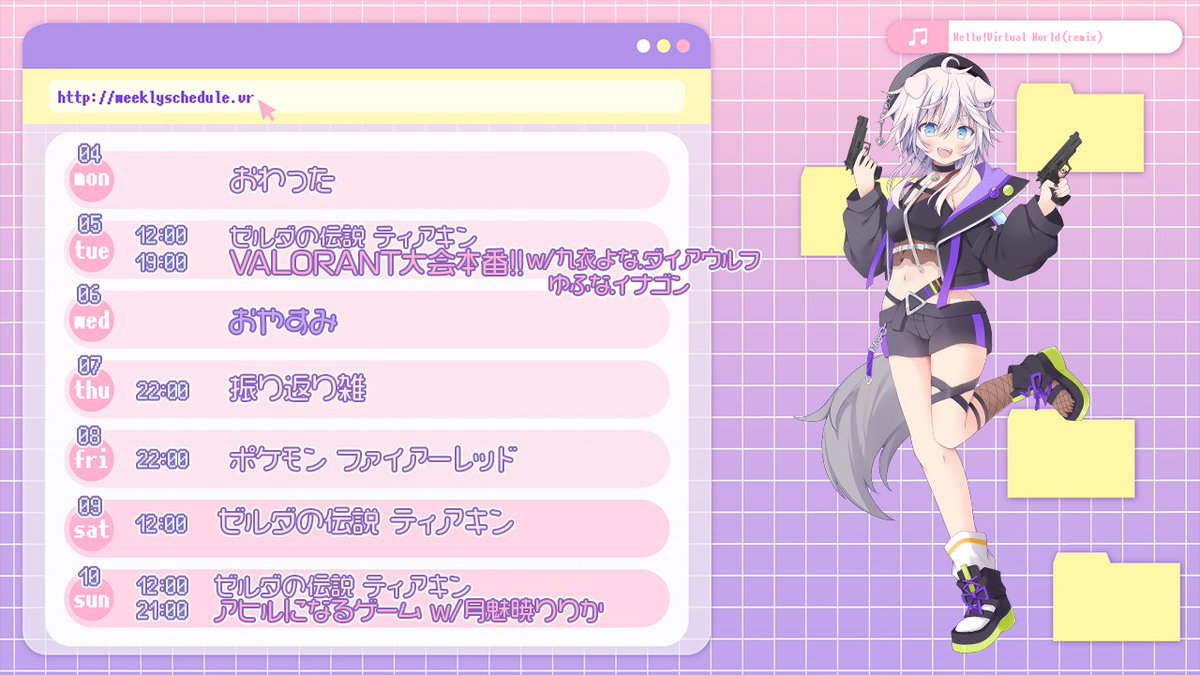 銀灰まお〰️🐾 tweet media