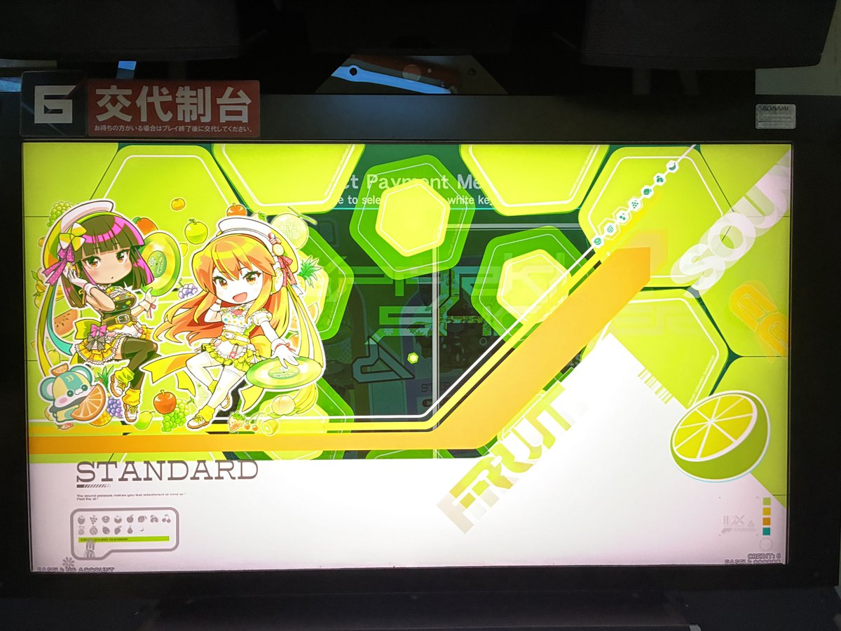おろ tweet media