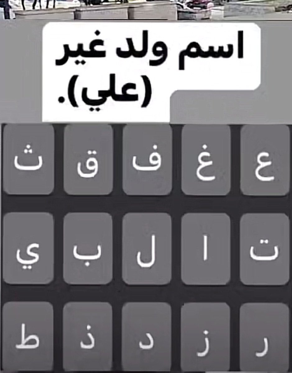 الحياة امل🌷7anen alroo7 tweet media