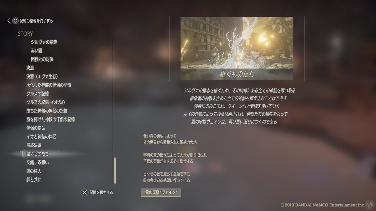 輝穂ラクトライア秀珠/神がかったへっぽこ tweet media