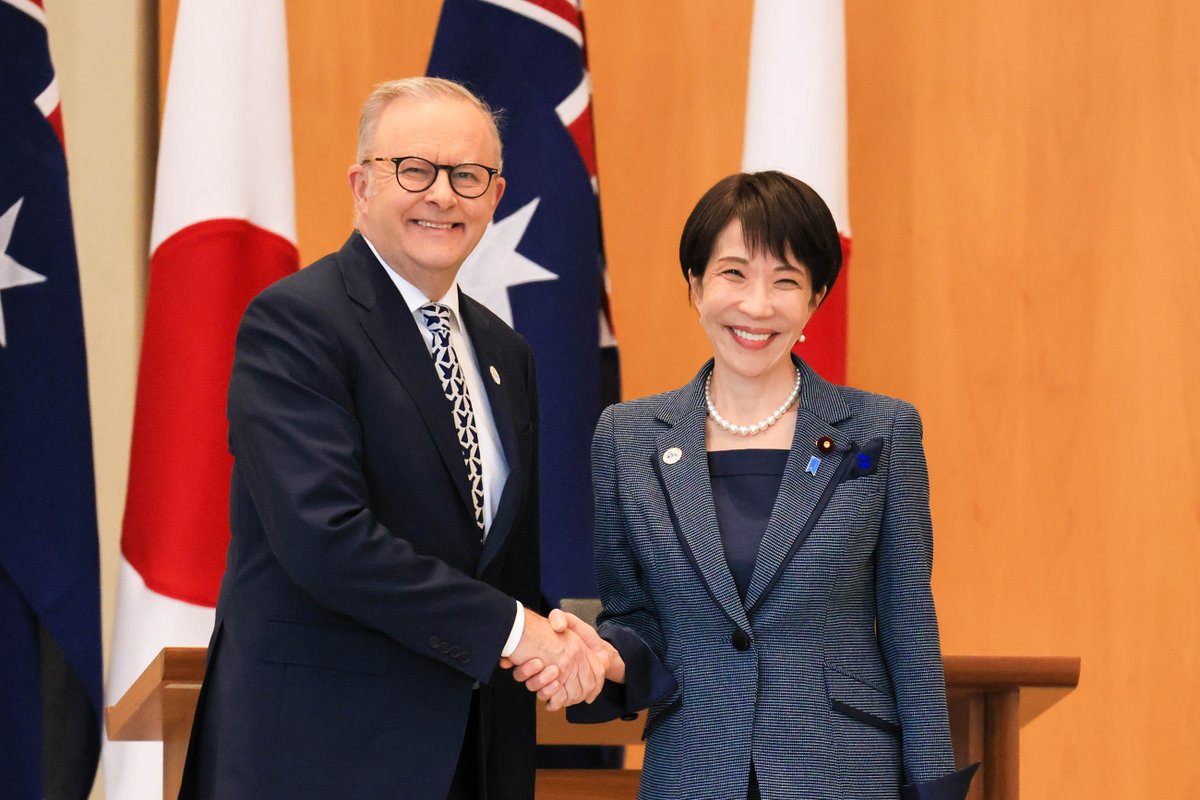 外務省 tweet media