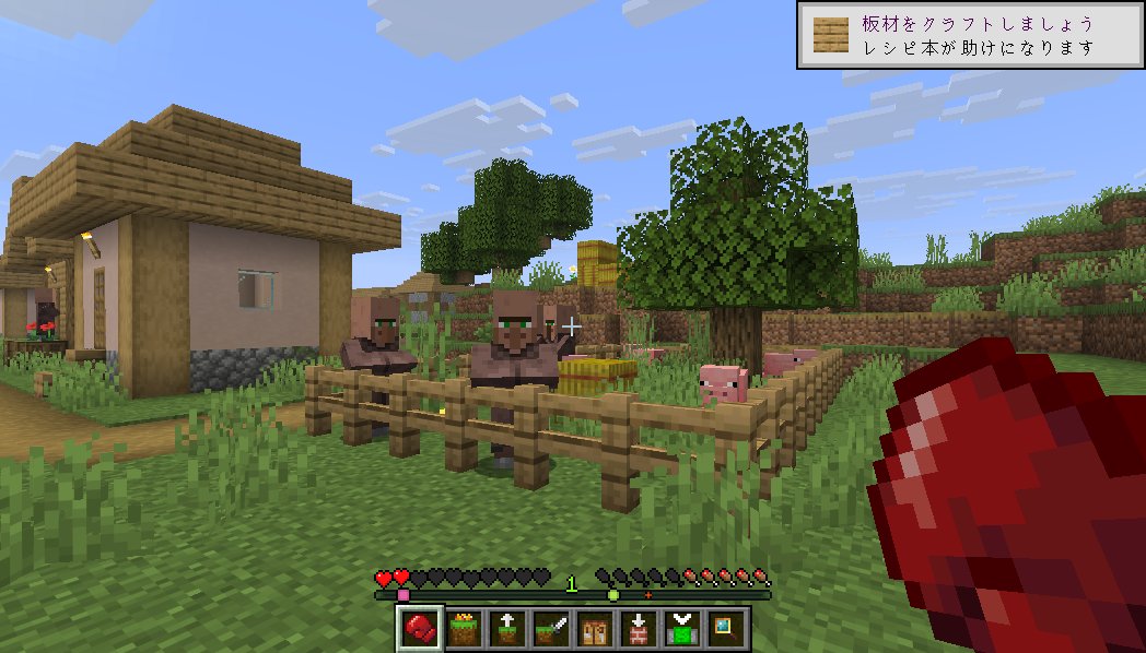 zombie2mi_nu's tweet photo. #MinecraftAprilFools 2026 THE HERDCRAFT UPDATE観光PART5遊びました！
倍々チェストを使って鉄やエンダーアイを手に入れ、遂にエンド要塞へ👏
ついてくるけど交易はしてくれない村人や、ペンライト状態のまま動くムカゴ、様子のおかしいエンドポータルフレームなど、今回も面白いものが見られました https://t.co/B3EmQG89gC