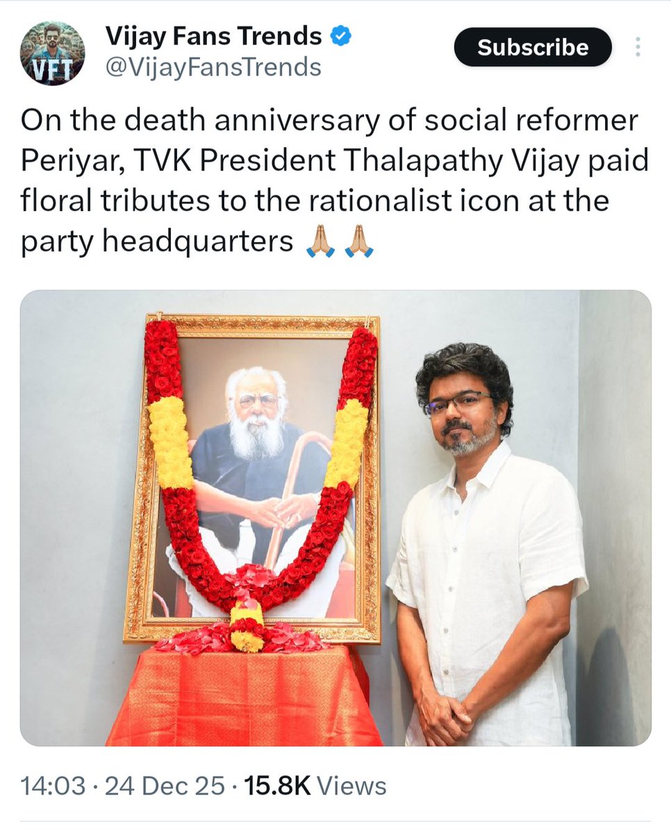 LoL the poor GC gang couldn't find any good news today. 

So they are doing charan vandana of Vijay Thalapathi.  

Indirectly doing charan vandana of Ambedkar and Periyar.