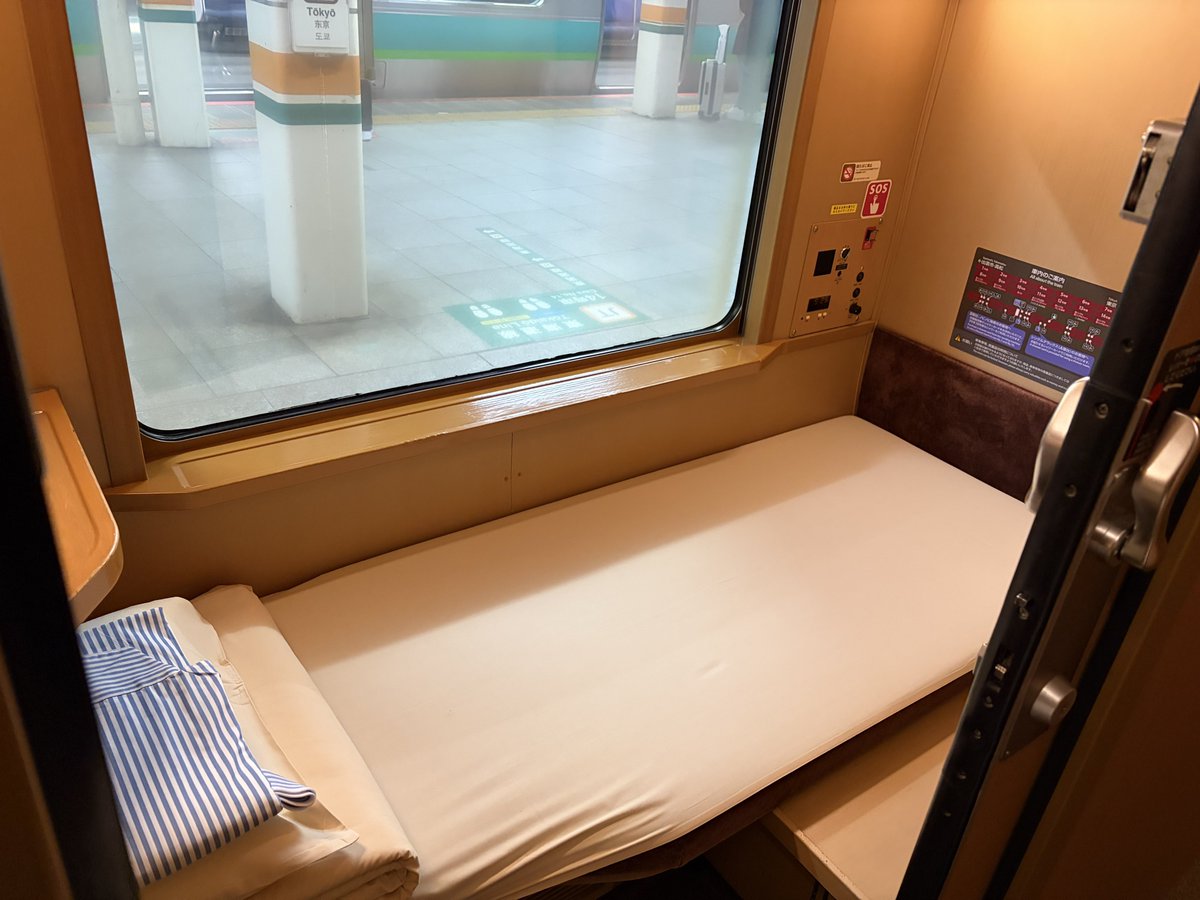 みかんちゃん tweet media