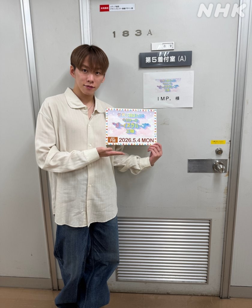 今日は一日○○三昧 tweet media