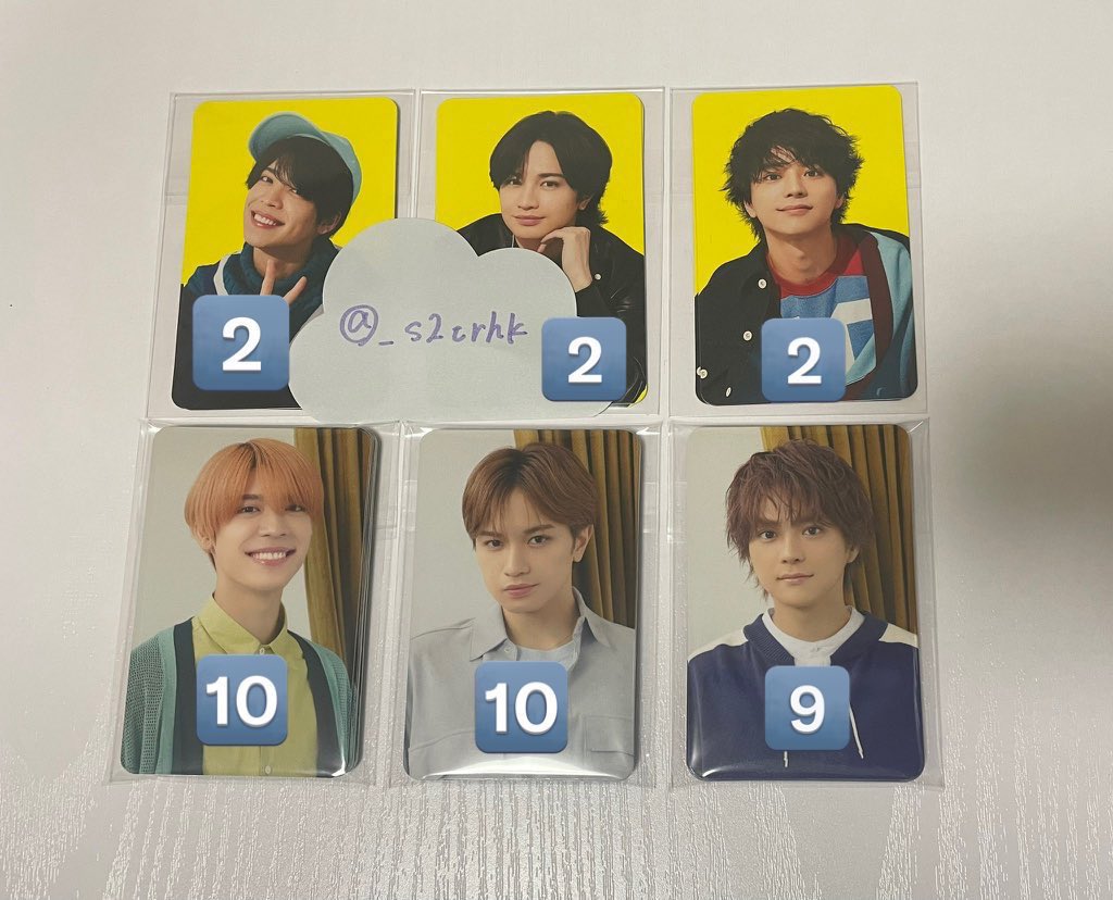 取引 tweet media