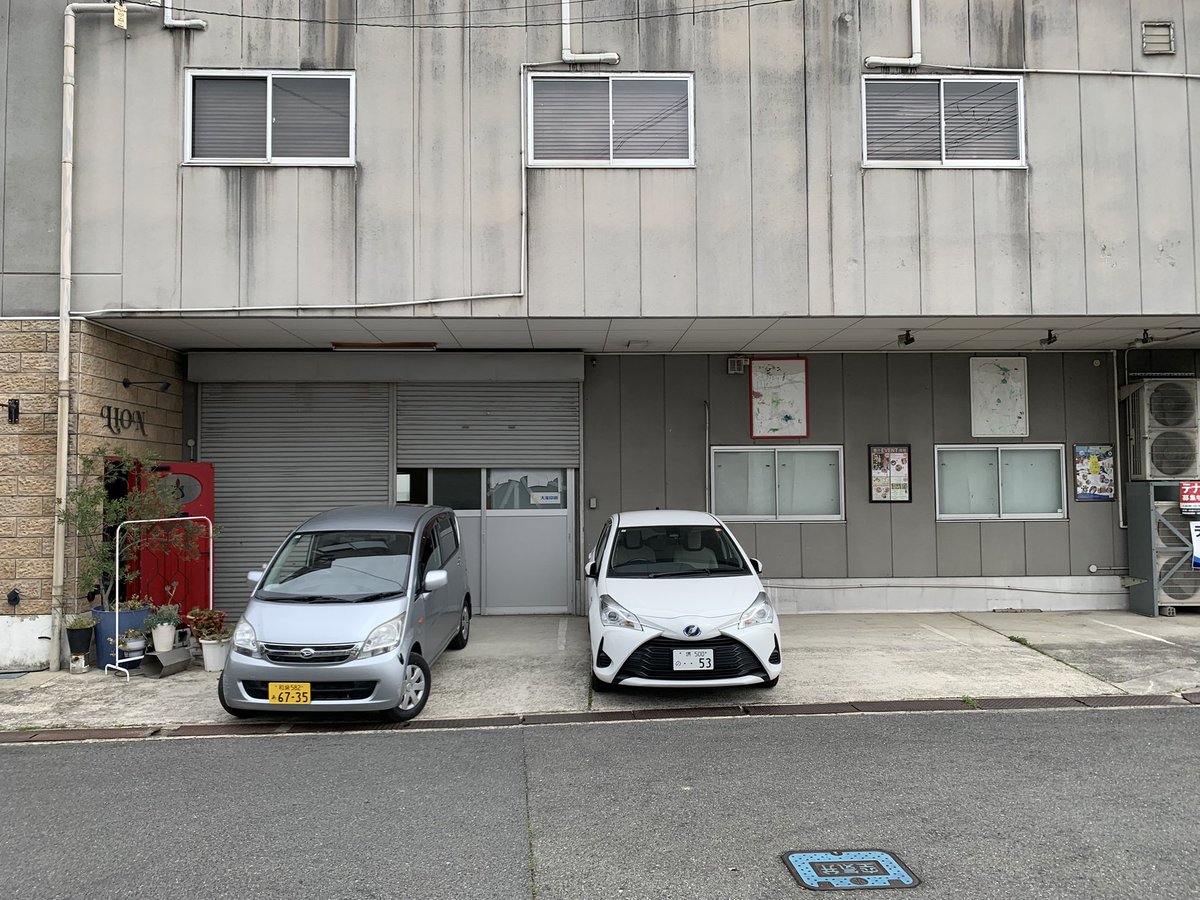 KN SERVICE / ケイエヌサービス tweet media