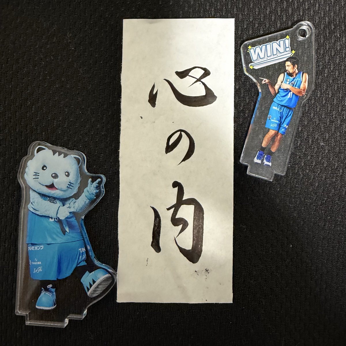 ChisaiSky's tweet photo. 一筋縄では行かない現実に
見せることを選ばず
積み重ねた60試合を終えた涙と笑顔
共に、登った日々に感謝。
もちろん来シーズンも共に、登る🩵🤍👍 https://t.co/sJ8t9oplWh