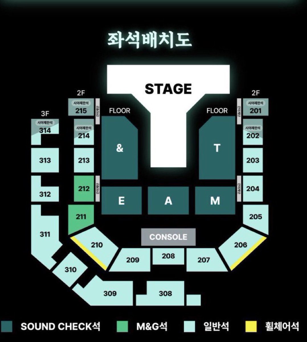 mariatickets's tweet photo. 2026 &amp;TEAM CONCERT TOUR [BLAZE THE WAY] IN INCHEON 🇰🇷
仁川公演 チケット代行受付中

7/4(土)・7/5(日)
仁川
ご案内可能席
・フロア（ランダム）
・2階 202〜208（見やすい人気エリア）

良席確保実績あり
迅速・丁寧に対応いたします
DMまで / International OK
#앤팀 #韓国チケット #チケット代行 https://t.co/RLjBUAynwS