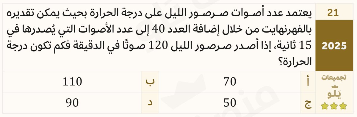 ★ tweet media