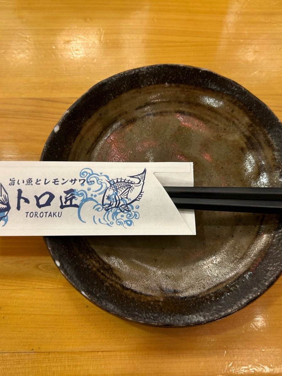 限界.ᐟ看護師一条ﾁｬﾝ.ᐟ.ᐟ(𝓵𝓮𝓿𝓮𝓵III) tweet media