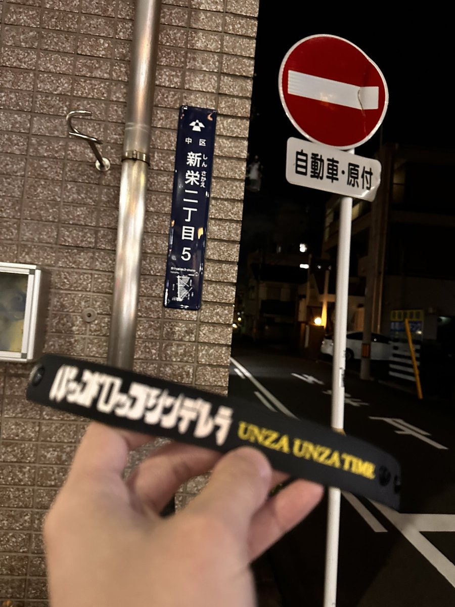 3む•ロム• tweet media