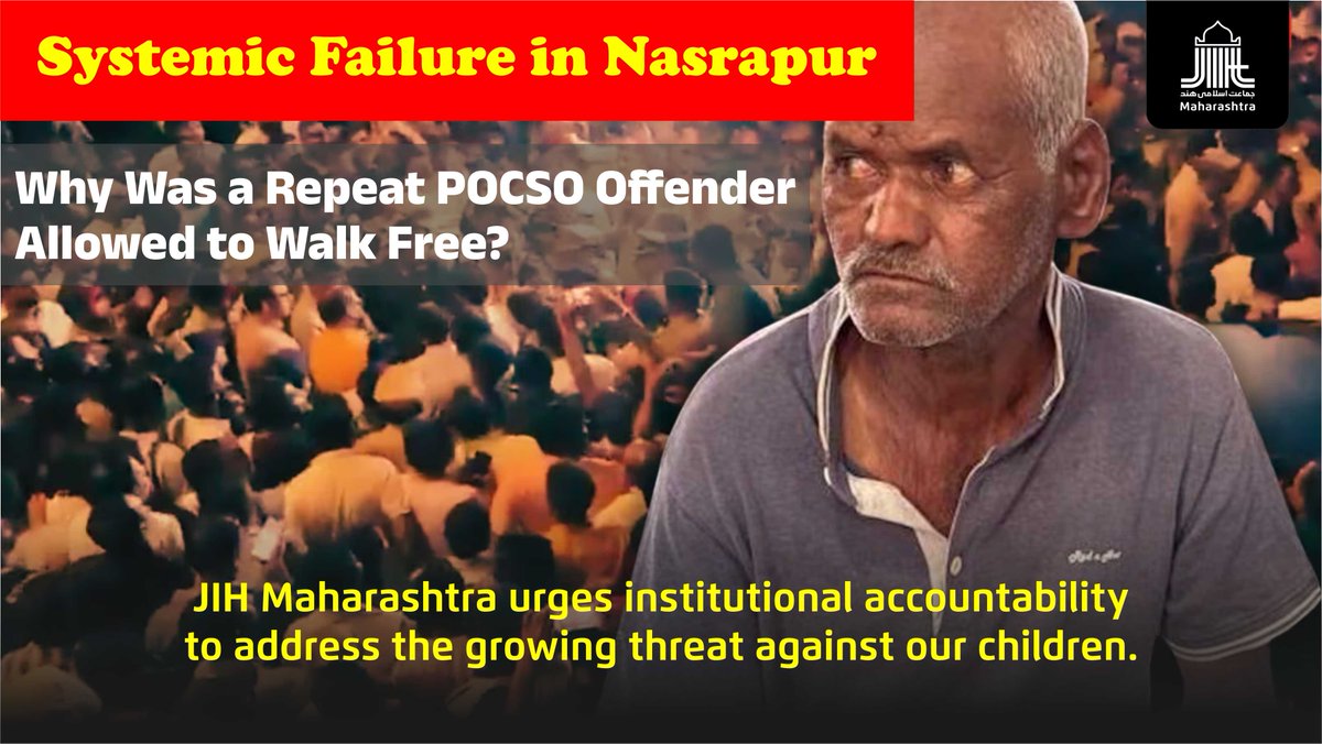 JIH Maharashtra tweet media