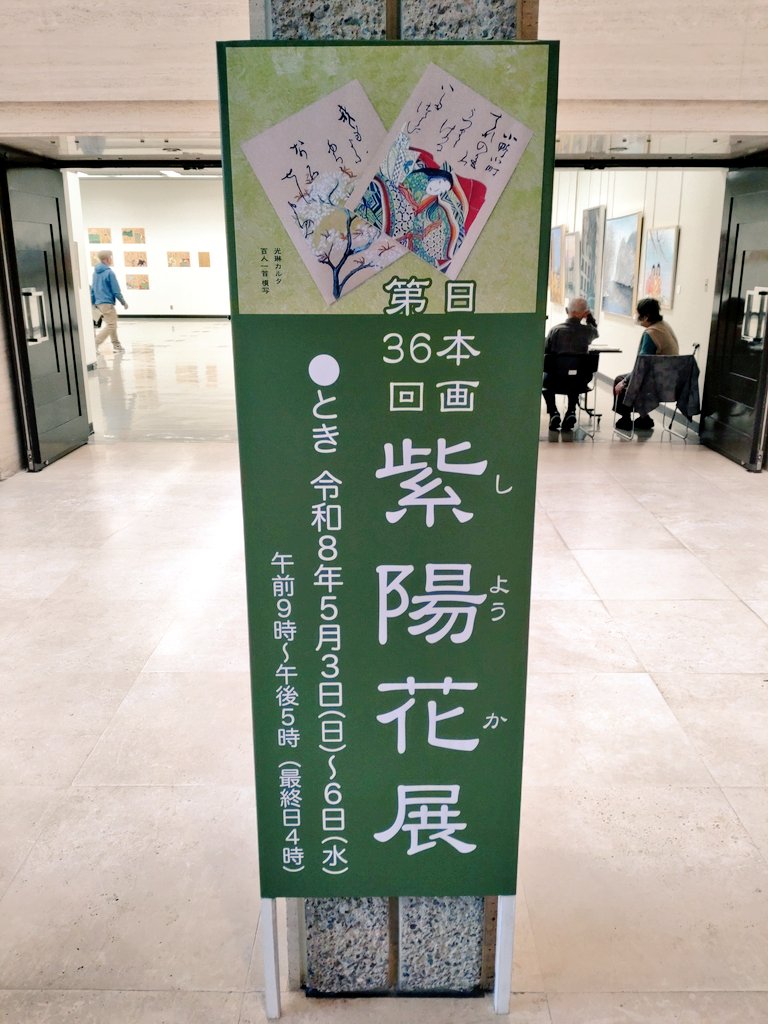 りょう®️ tweet media