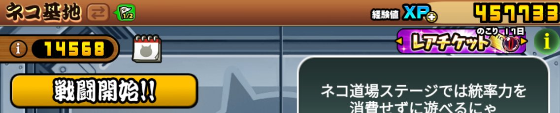 がれきさん tweet media