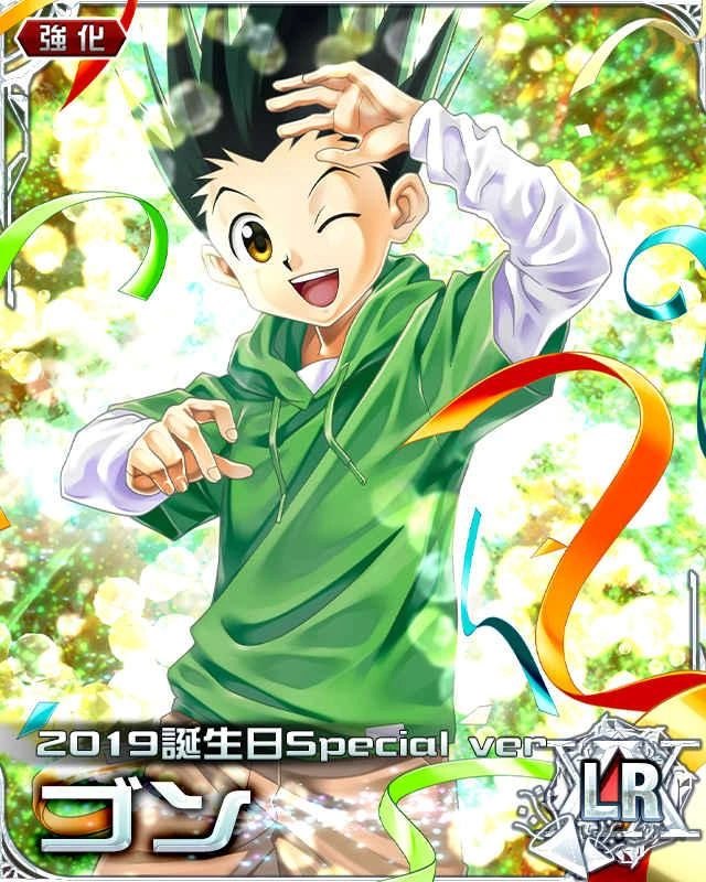 Killugon tweet media