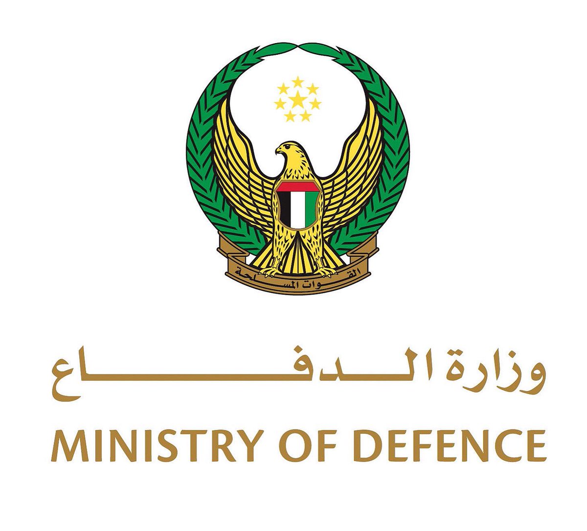 وزارة الدفاع |MOD UAE tweet media