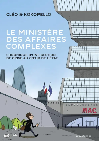 ReformeHebdo's tweet image. “Le Ministère des Affaires complexes”: la bureaucratie face aux #migrants
Fonctionnaire engagée, coincée entre l'idéal républicain et les impossibilités du système, Cléo raconte les contradictions de l'administration chargée de la politique migratoire #bd
reforme.net/culture/livres…