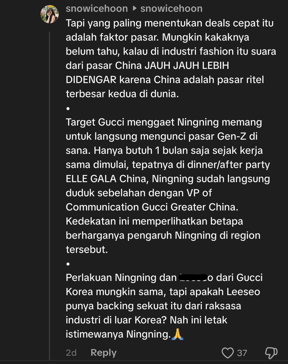 rane 🍋 tweet media