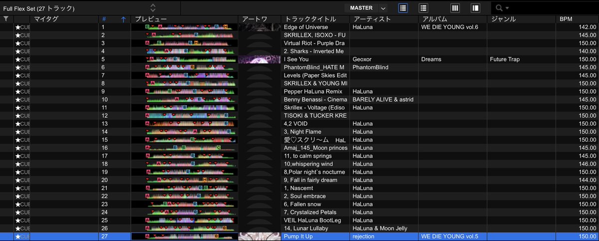 HaLuna1207's tweet photo. It's FullFlex's SetList! I played a lot of Skrillex in the first half, and the second half was a live set of my own song only! ty!
#FullFlex https://t.co/akbvwL7e20