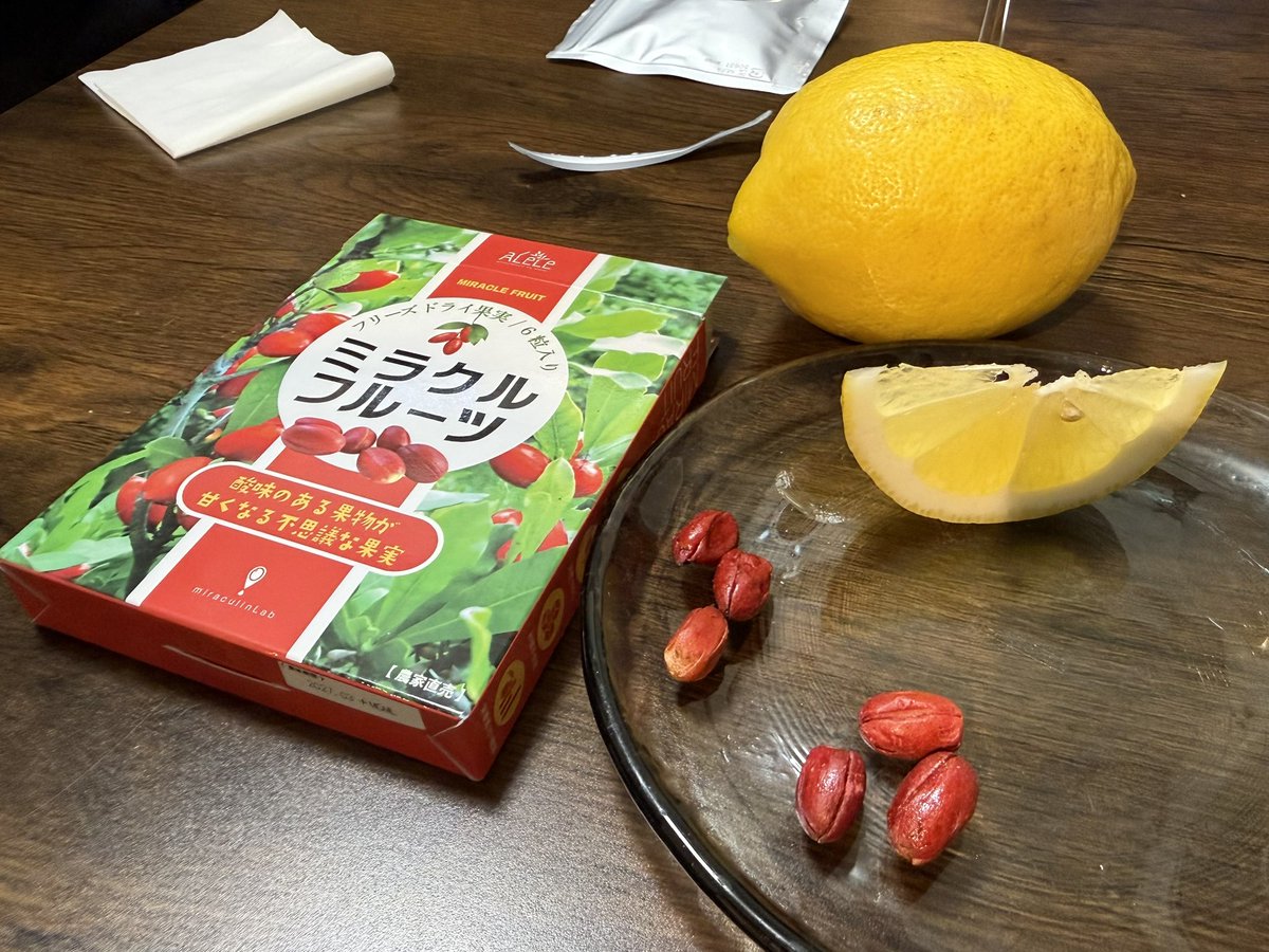 ミチル tweet media