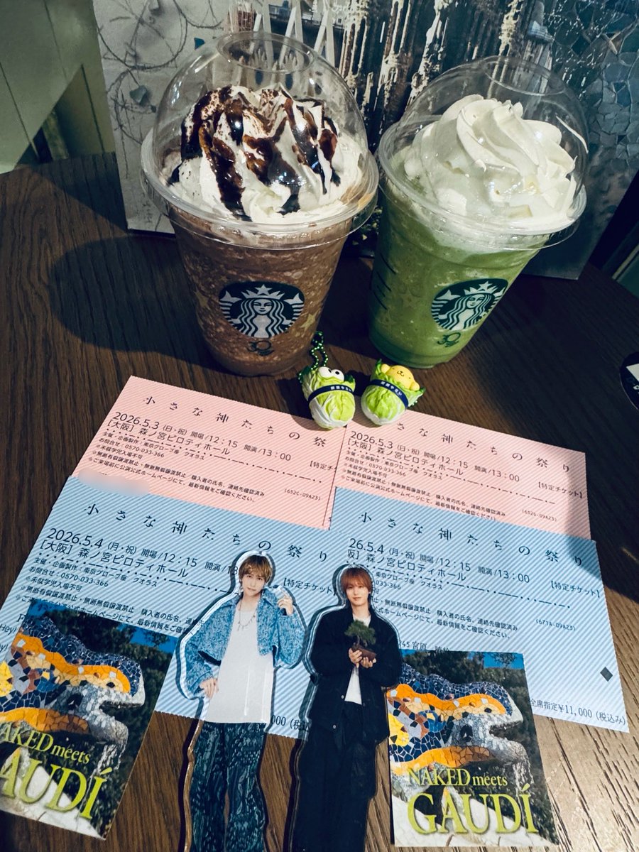 ❕ めそみや🐰💛 tweet media