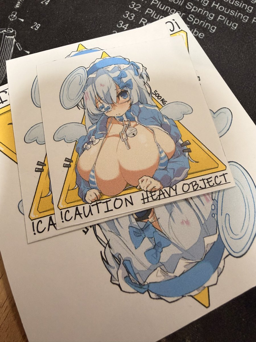 †特にうまいえりんぎ† tweet media