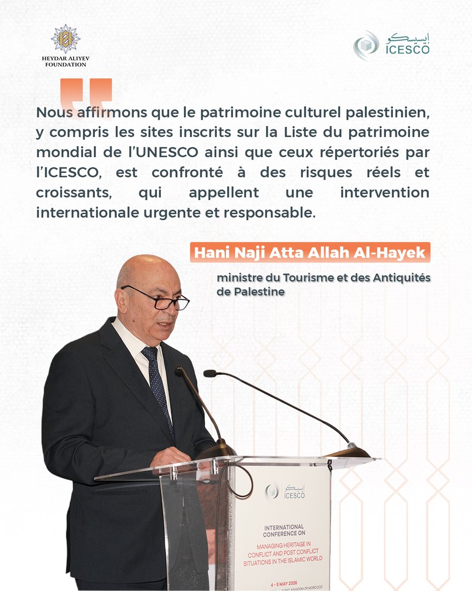 ICESCO Français tweet media