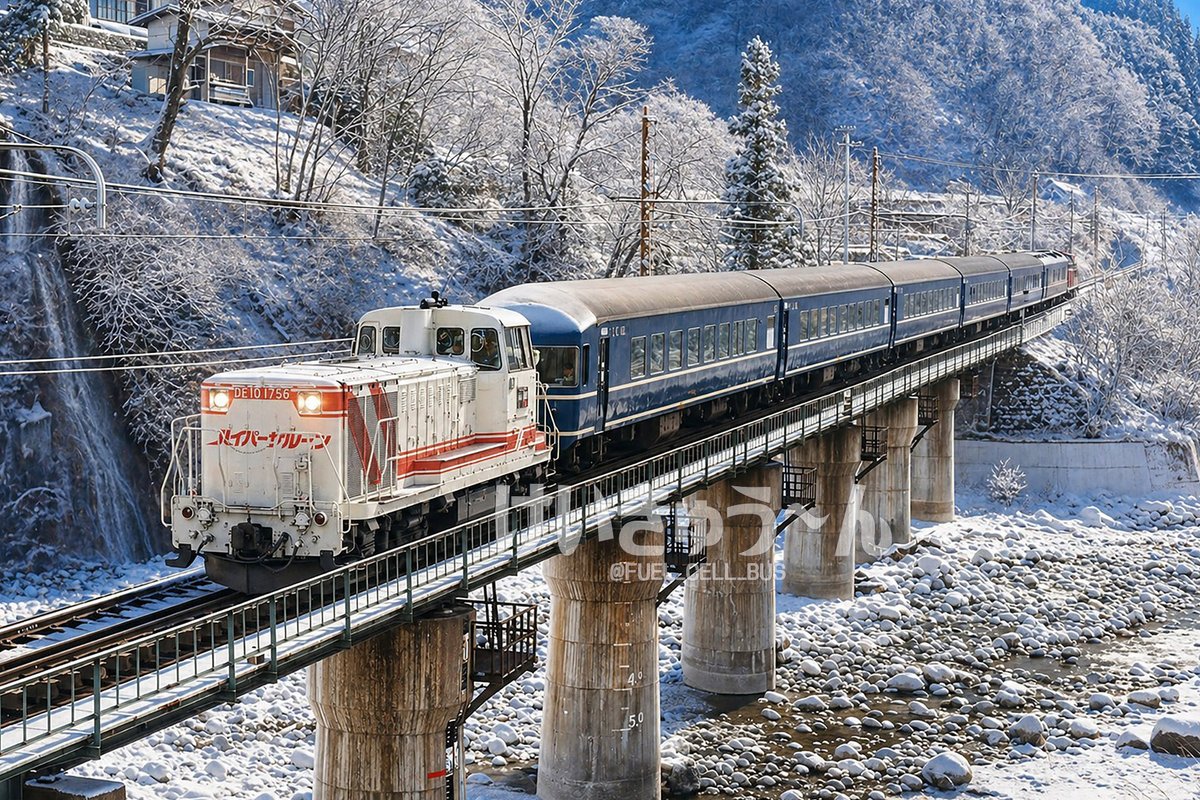 FUEL_CELL_BUS's tweet photo. 水前寺「有明」用だった、特急色DE10 1755とハイパーサルーン色DE10 1756。この両機は今も現役だとか。
九州で地味な活躍だったので派手なイメージ画を作成。

・大糸線PP マヤ34 (シルフィード色1701)
・大糸線PP 20系シュプール
・北陸本線 オリエントサルーン
・磐越西線 サロンエクスプレス東京 https://t.co/nY9ESUwSsp
