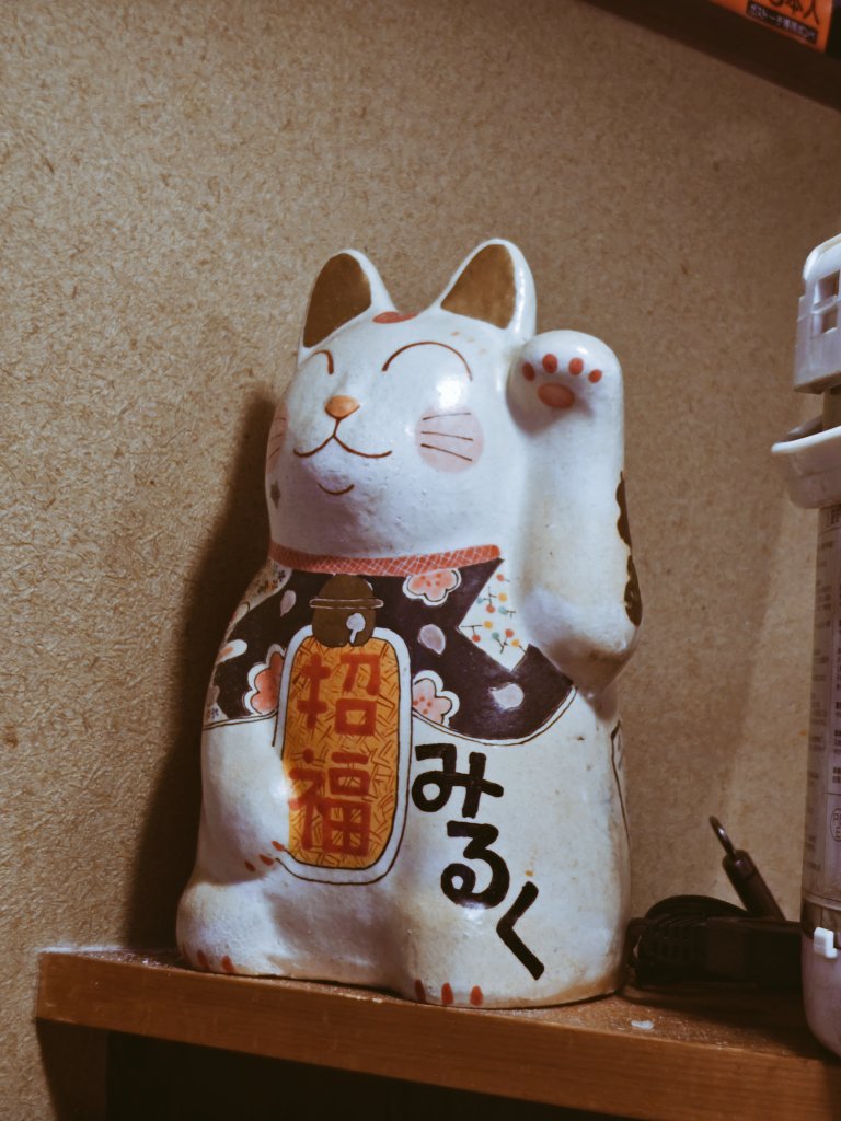 ま由こ tweet media