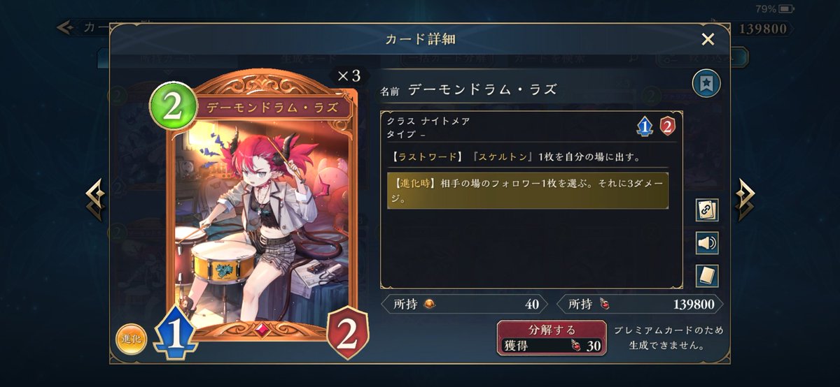 まるひん tweet media
