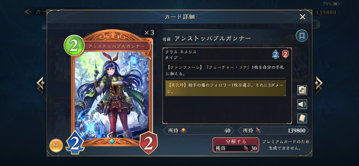 まるひん tweet media