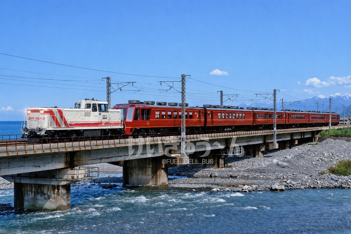 FUEL_CELL_BUS's tweet photo. 水前寺「有明」用だった、特急色DE10 1755とハイパーサルーン色DE10 1756。この両機は今も現役だとか。
九州で地味な活躍だったので派手なイメージ画を作成。

・大糸線PP マヤ34 (シルフィード色1701)
・大糸線PP 20系シュプール
・北陸本線 オリエントサルーン
・磐越西線 サロンエクスプレス東京 https://t.co/nY9ESUwSsp