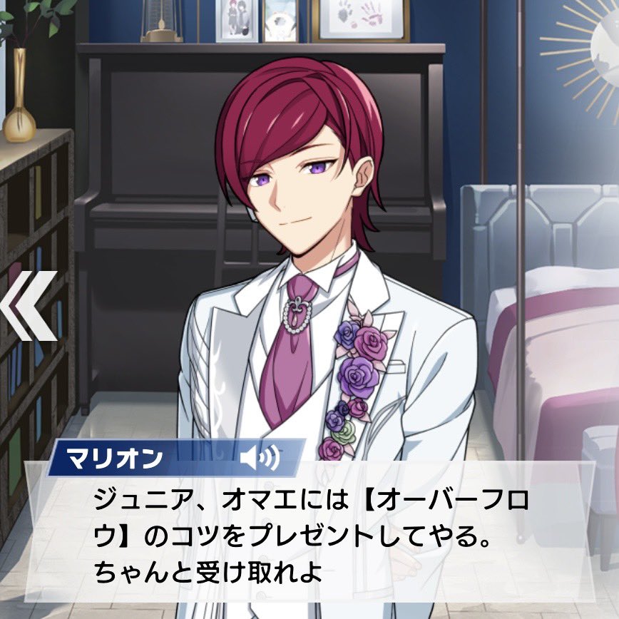 れい tweet media