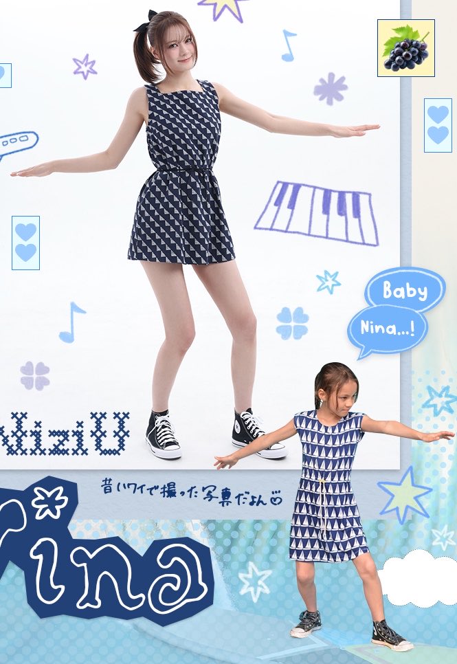 すこーーん tweet media