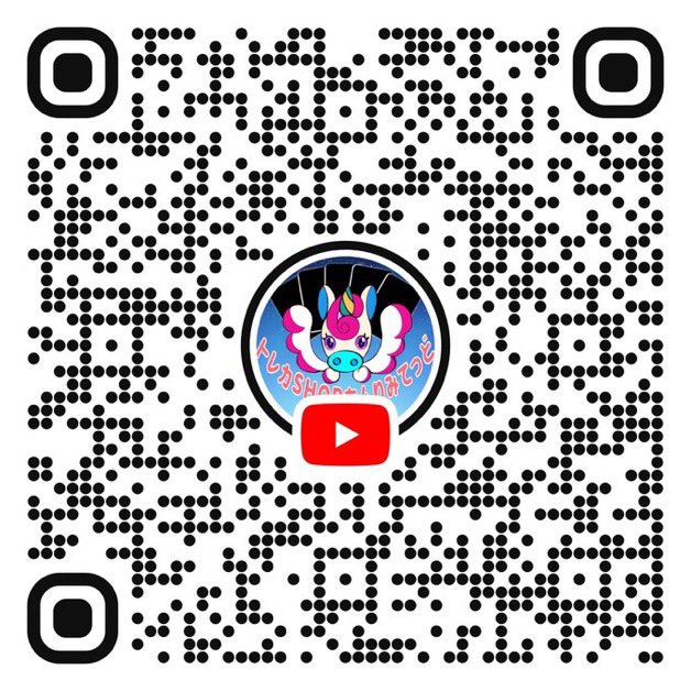 トレカSHOPあんりみてっど【公式】 tweet media