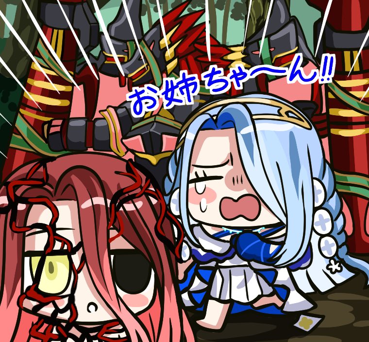 まぎりんご (@magiringoapp39) on Twitter photo 