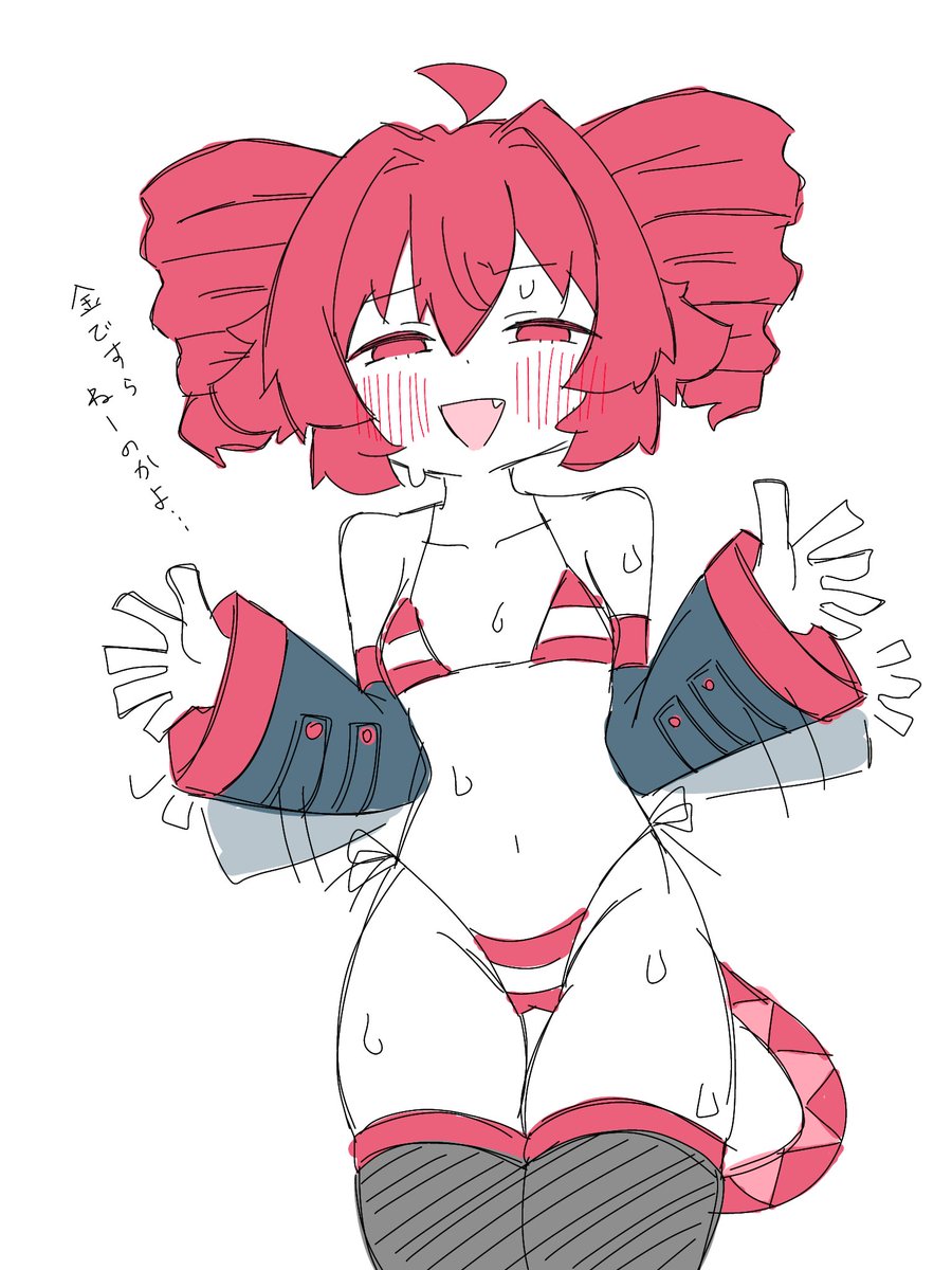 ふももの tweet media