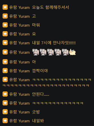 콤 tweet media