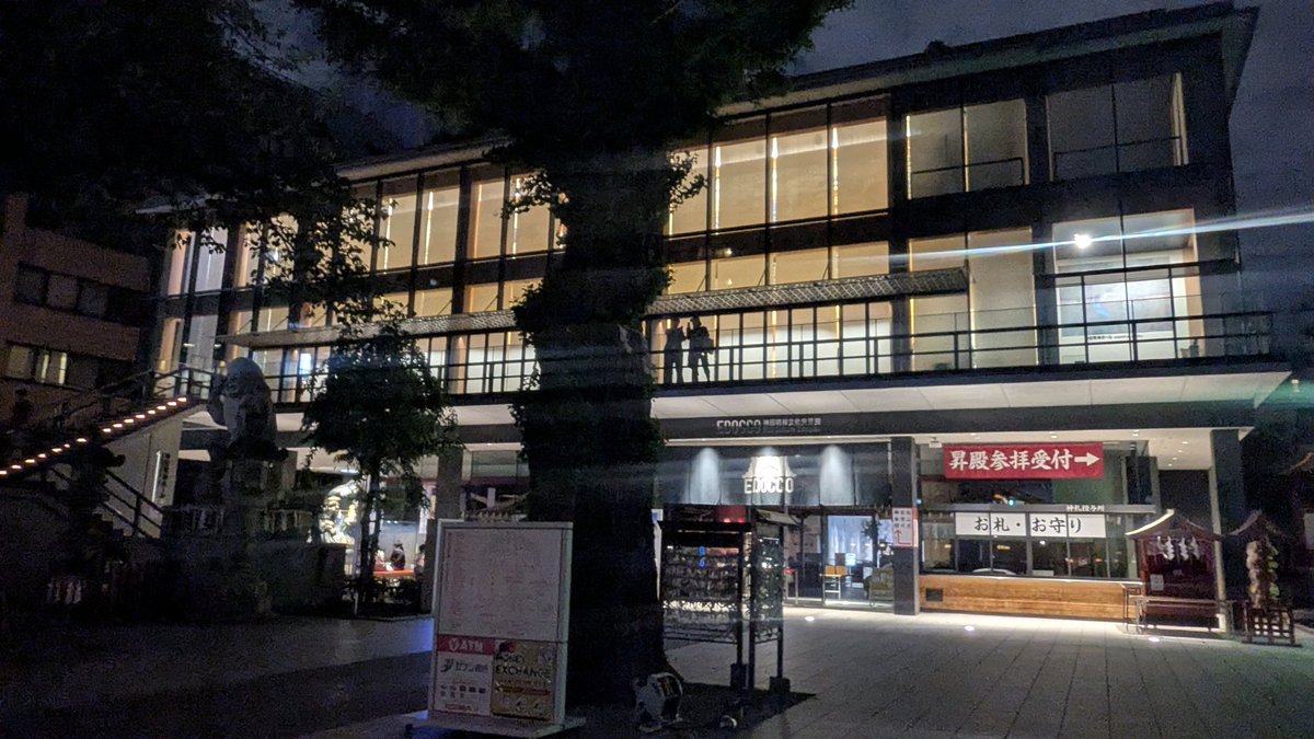 ベッチぃ🐼🌙 tweet media