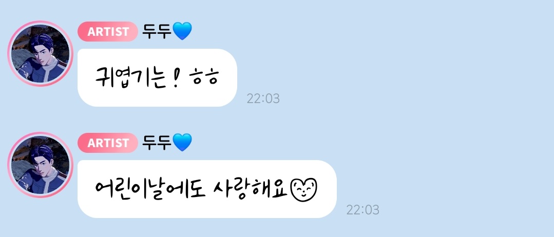 슈퍼브로콜리🥦 tweet media