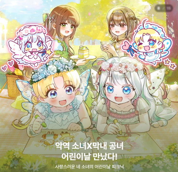 치라/CHIRA tweet media