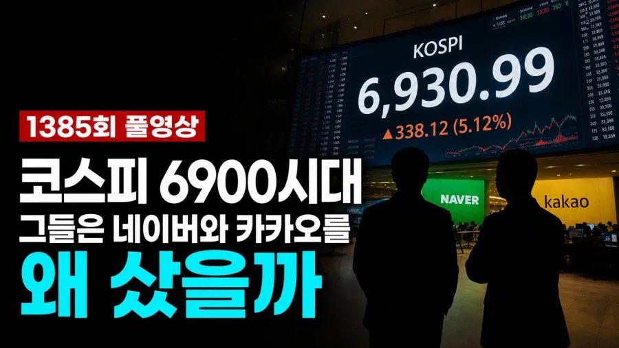 마테남 tweet media