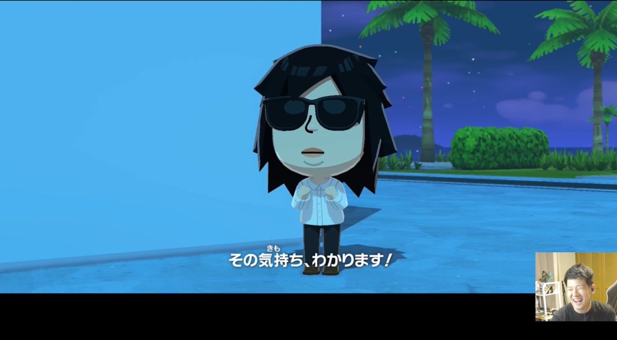 RIN tweet media
